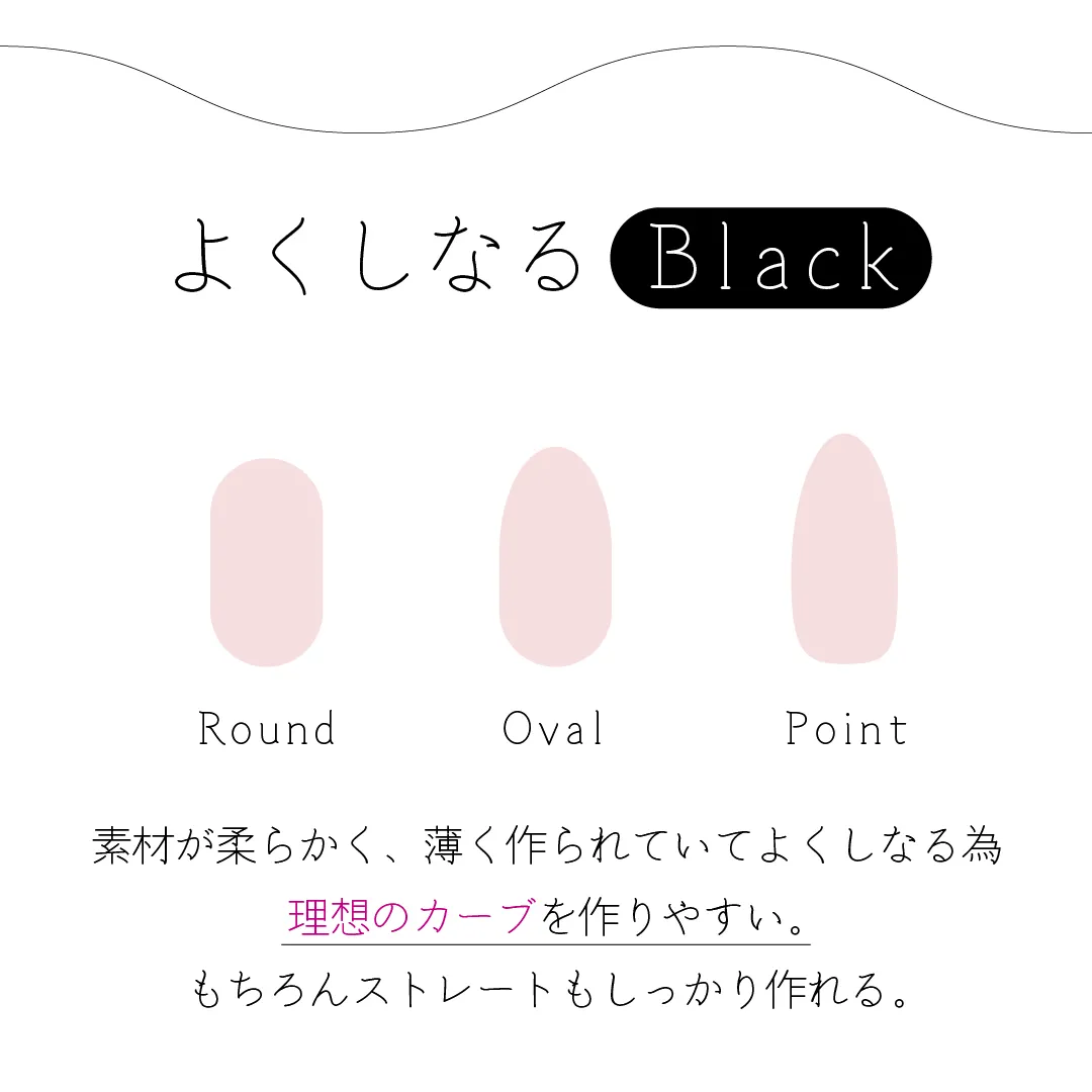 Chou*2 Black（シュシュ/ブラック） 商品画像3