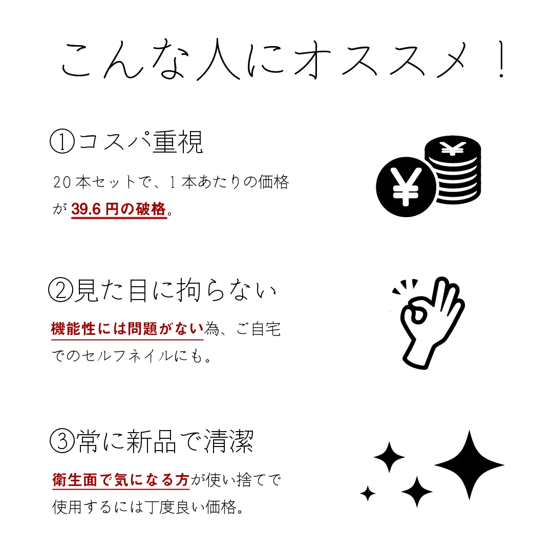 Chou*2 OUTLET（訳あり特価品） 商品画像3