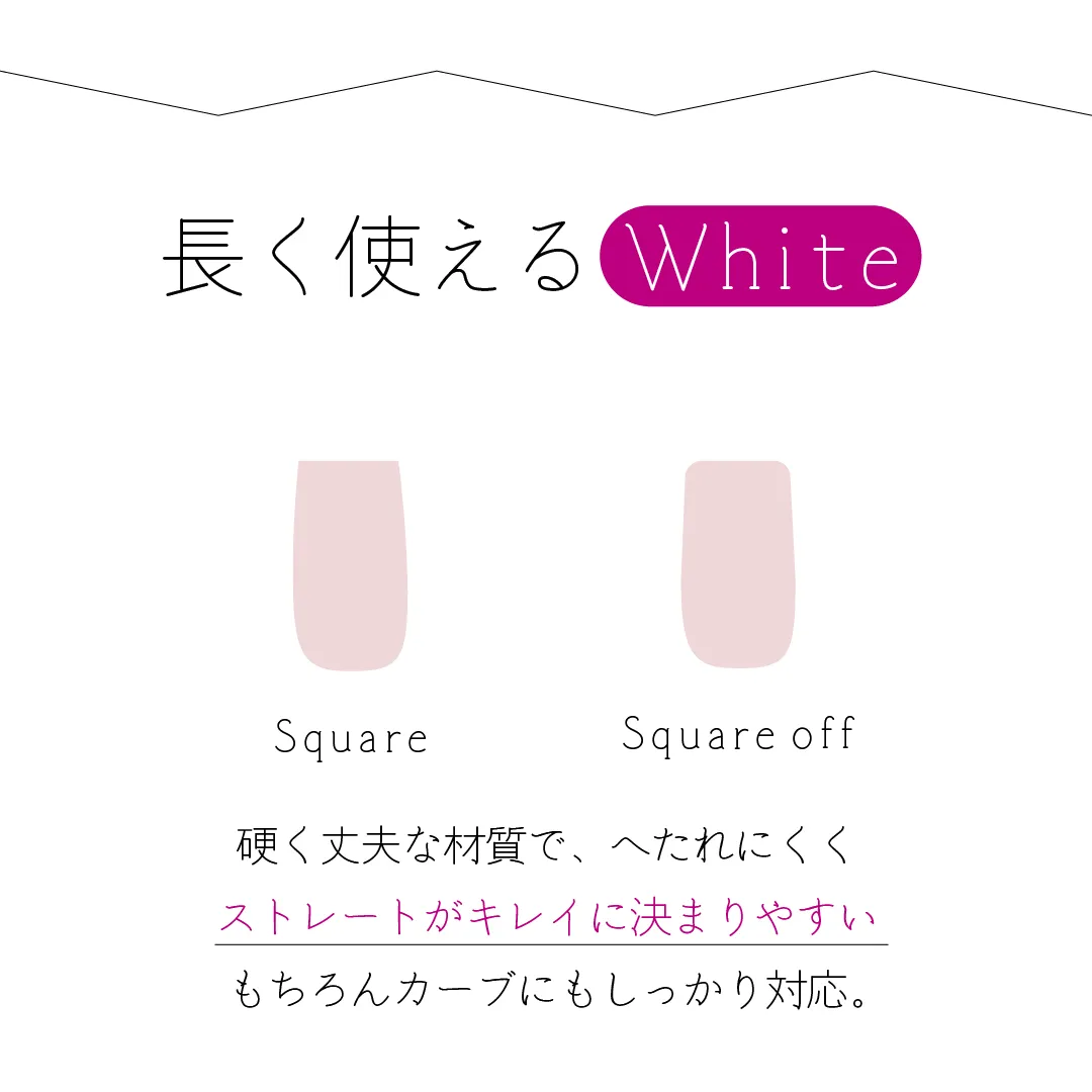 Chou*2 White（シュシュ/ホワイト） 商品画像3